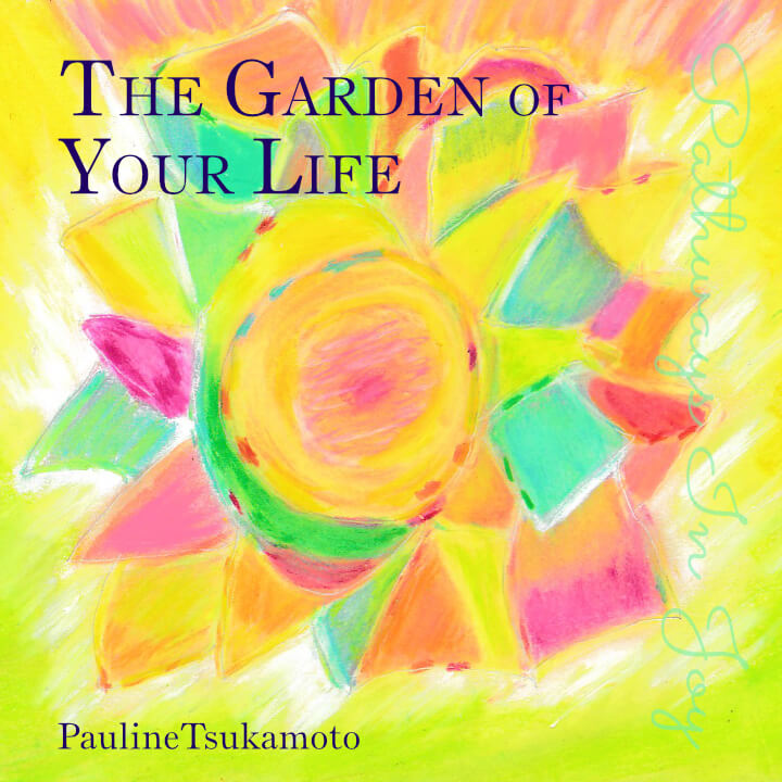 CD Cover Art The Garden of Your Life